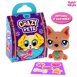 Игрушка-сюрприз Crazy Pets с наклейками 7462797