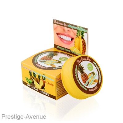 Зубной порошок с ананасом 25 гр Thai Siam Spa Pineapple Extract Herbal Toothpaste